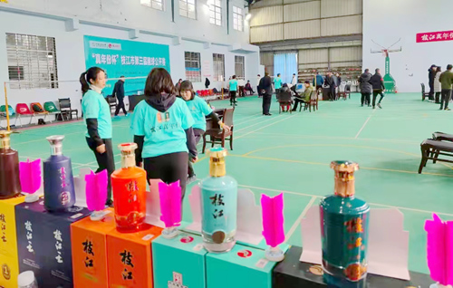 微信圖片_20211220121357_副本.jpg 微信圖片_20211220121357_副本.jpg