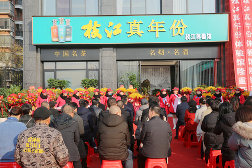 1 059_副本_副本.jpg