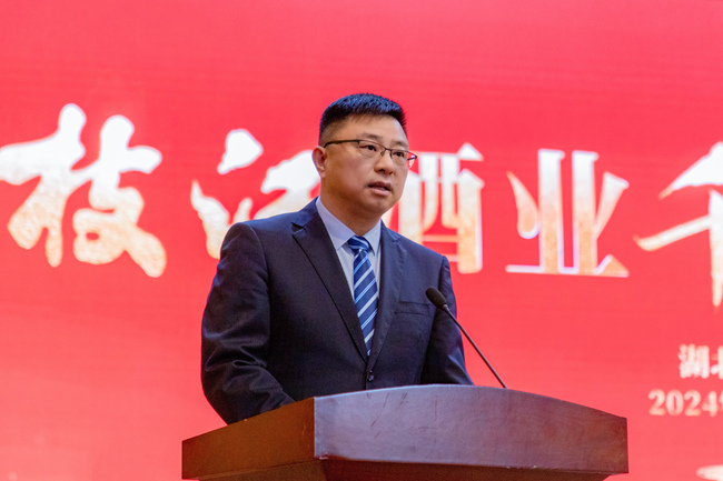 微信圖片_20240328162245_副本_副本.jpg 微信圖片_20240328162245_副本_副本.jpg