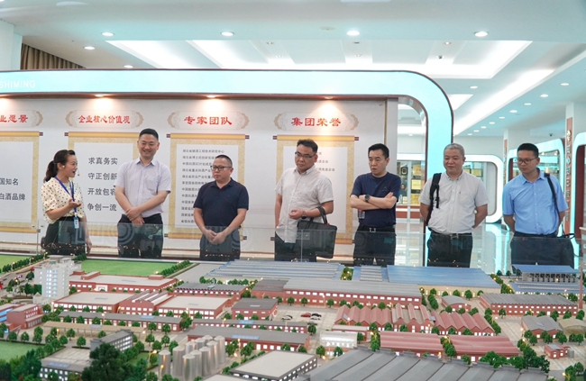 微信圖片_20240601171204_副本.jpg 微信圖片_20240601171204_副本.jpg