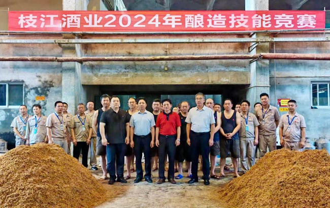 微信圖片_20240625104946_副本.jpg 微信圖片_20240625104946_副本.jpg