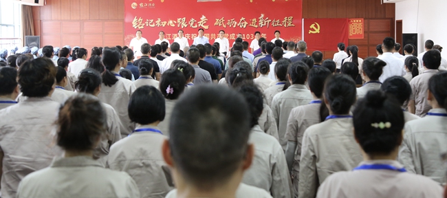 微信圖片_20240629080848_副本.jpg 微信圖片_20240629080848_副本.jpg