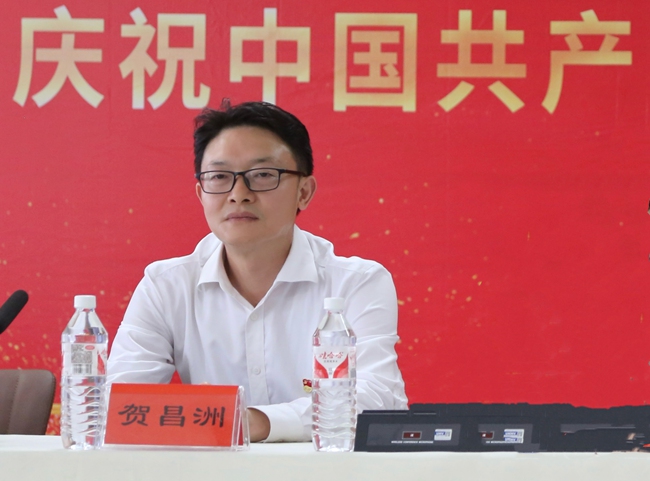 微信圖片_20240629080935_副本.jpg 微信圖片_20240629080935_副本.jpg