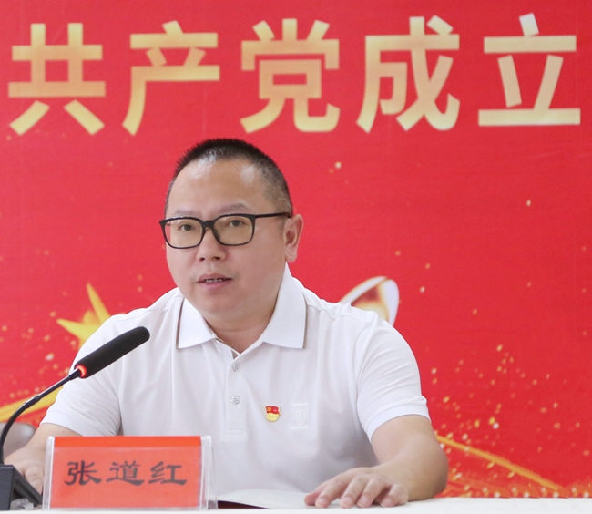 微信圖片_20240629080940_副本.jpg 微信圖片_20240629080940_副本.jpg