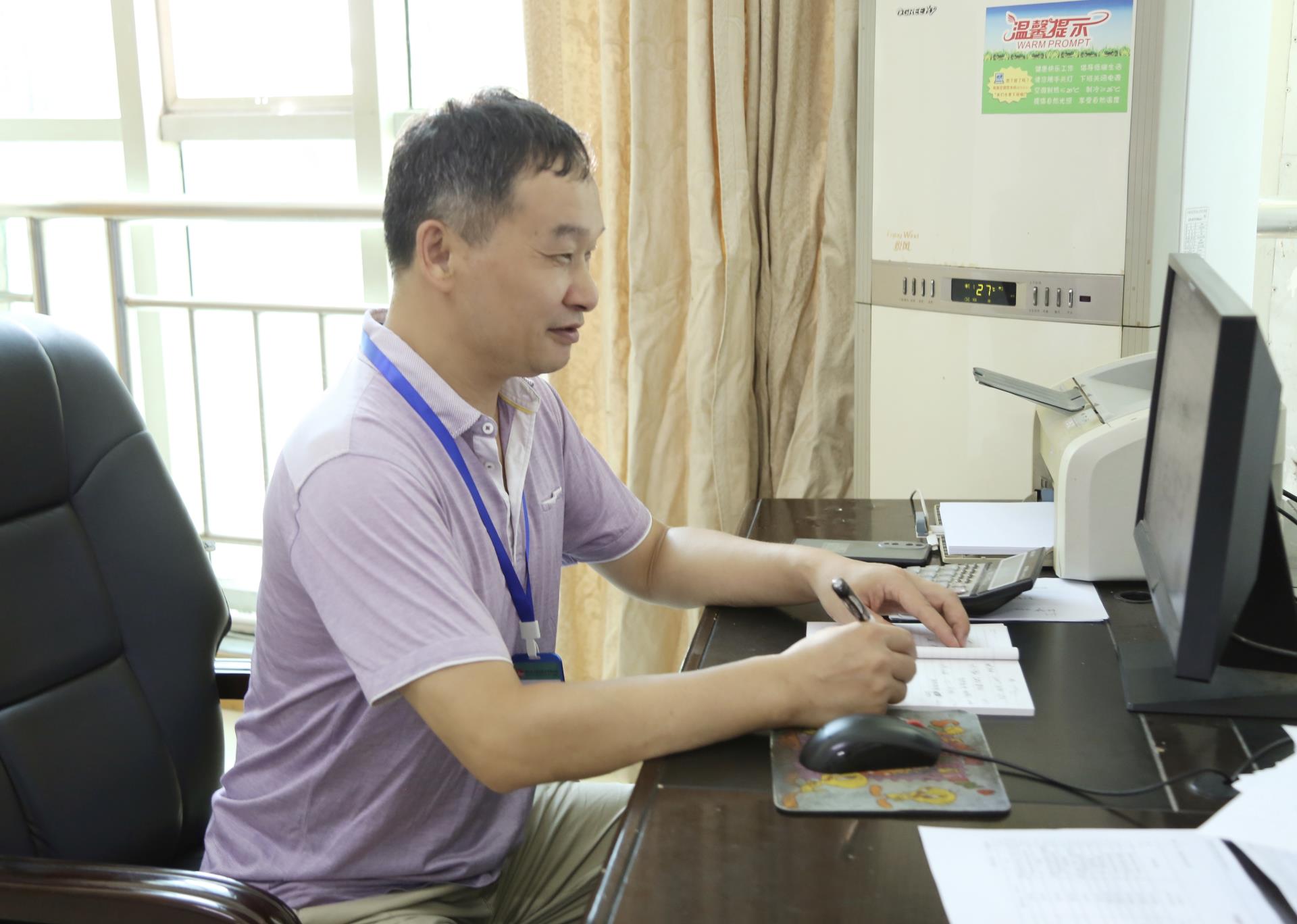 微信圖片_20240730105411.jpg 微信圖片_20240730105411.jpg