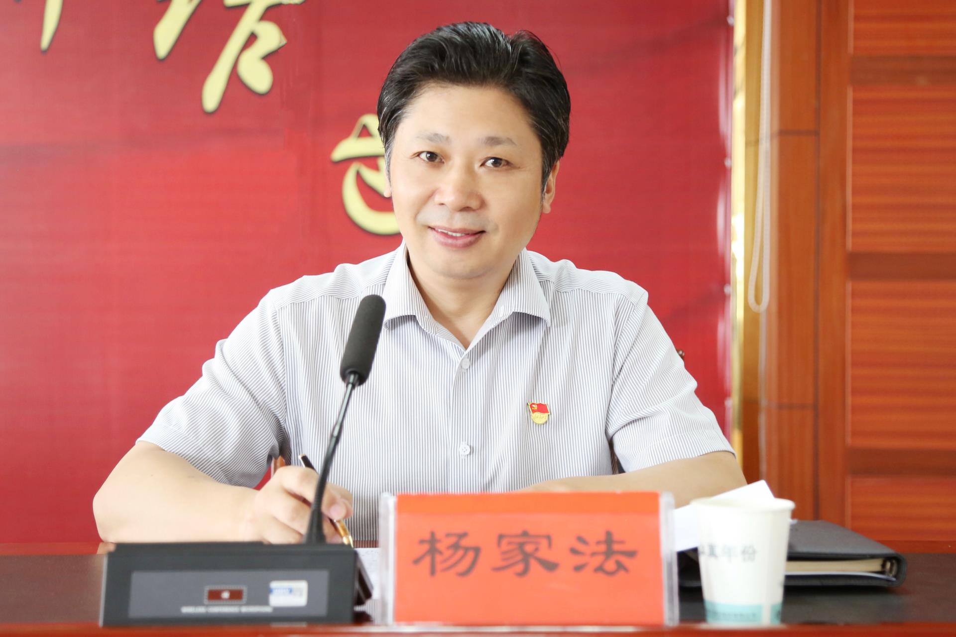 微信圖片_20240806154422.jpg 微信圖片_20240806154422.jpg