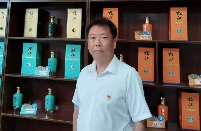 微信圖片_20240820085344.jpg 微信圖片_20240820085344.jpg