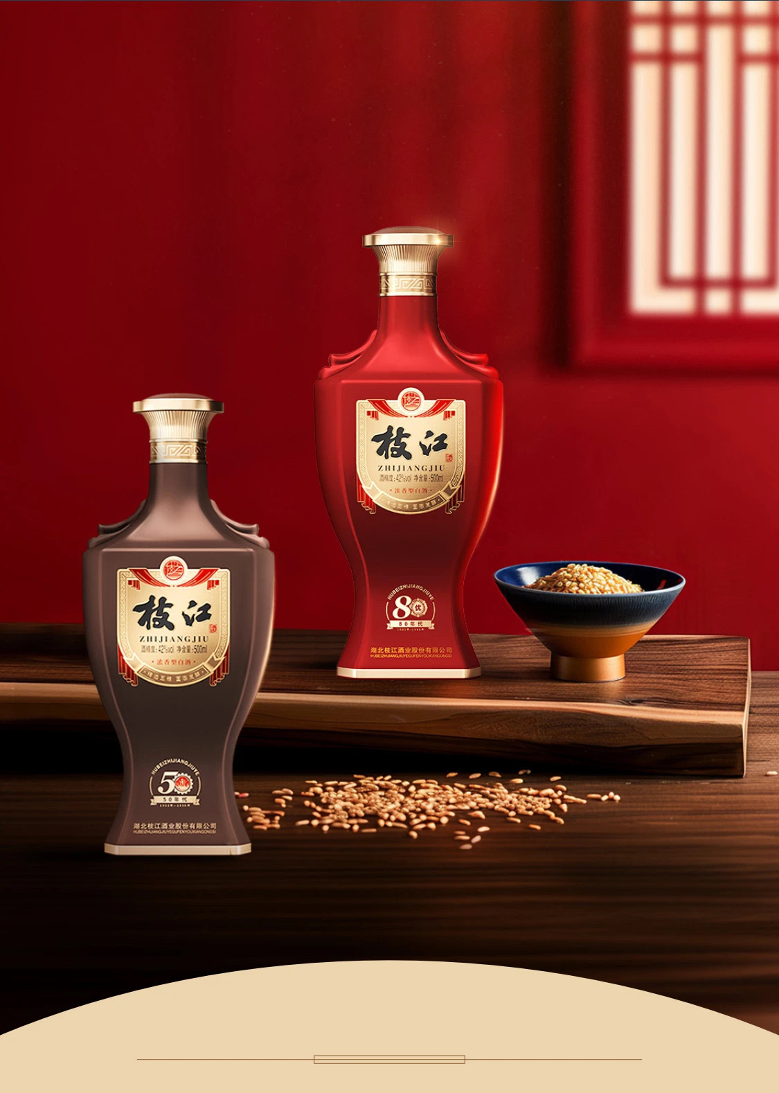 微信圖片_20240914090103.jpg 微信圖片_20240914090103.jpg