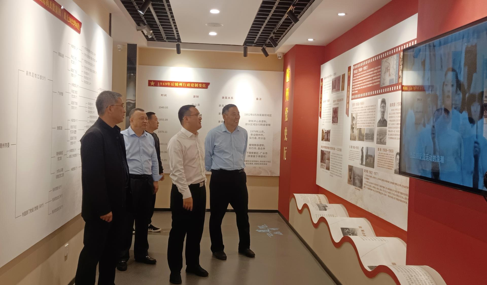 微信圖片_20241105160522.jpg 微信圖片_20241105160522.jpg